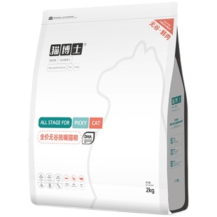 猫博士冻干猫粮生骨肉挑食猫粮无谷通用粮2kg