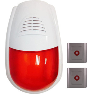 无线残卫报警器公共厕所防水紧急按钮老人呼叫器残疾人卫生间声光告警无需布线远距离大音量一键求助报警系统