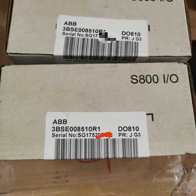 询价DCS模块DO810。3BSE008510议价