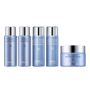 ㊣凌博士青春安肌水乳面霜小样套装精华水林博士爽肤水乳液抗初老