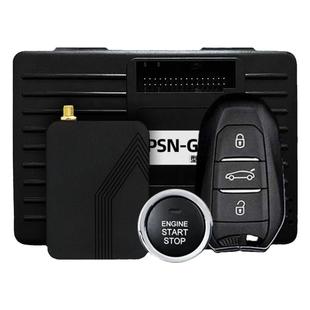 标致308 408 508 3008 RCZ一键启动改装手机控车智能车钥匙蓝牙