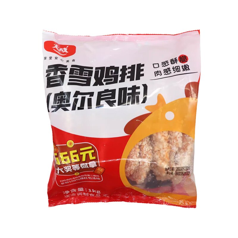大成冷冻奥尔良天津香雪鸡排