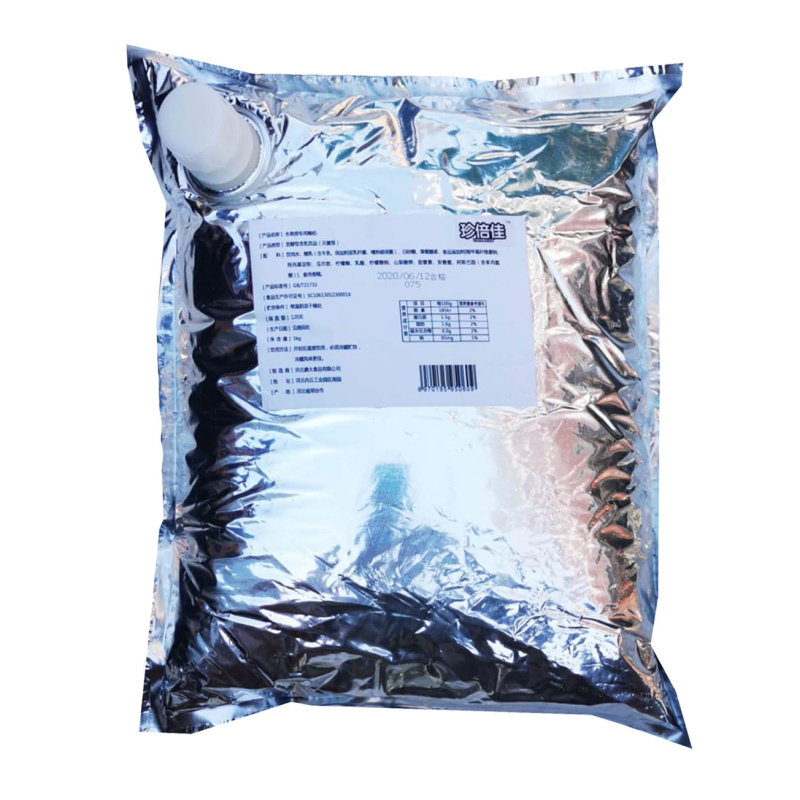 商用20斤水果捞厚切炒酸奶发酵型含乳饮品冷饮网红水泥灰大包装