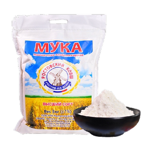 俄罗斯原装进口高筋面粉小麦粉馒头饺子面条耐蒸煮烘焙面点食品