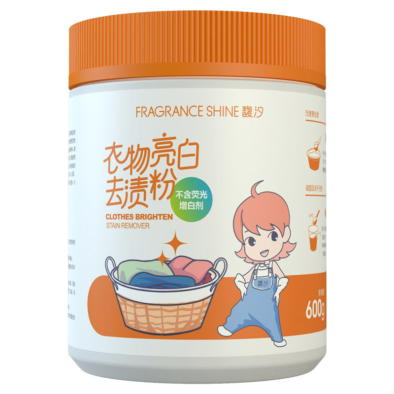 馥汐衣物亮白去渍粉洗衣去污渍强去黄增白婴幼儿彩漂粉漂白剂