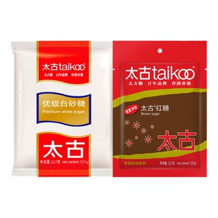 太古优级白砂糖 227g白糖红糖幼砂糖赤砂糖冲饮易溶甜品烘焙原料