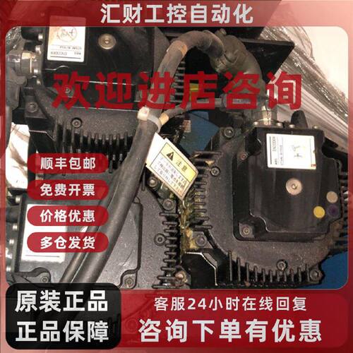 议价安川ES165N/R/B/T轴伺服电机SGMRS-13A2A-YR11
