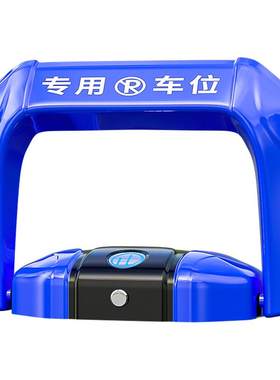 防占用神器免费包安装