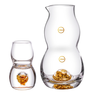 mumu高端酒具礼盒过年送长辈领导爸爸岳父的实用礼物新年高档礼品