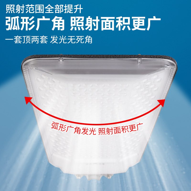 太阳能灯户外庭院灯爆亮家用农村照明灯壁灯防水新6米路灯工程款