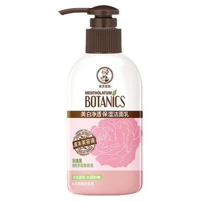 曼秀雷敦洗面奶泡沫深层清洁