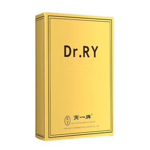 芮一面膜官网正品金银补水保湿改善暗沉痘印收缩毛孔蚕丝面膜