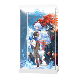 KGBOX适用MiHoYo 原神甘雨·循循守月亚克力展示盒模型防尘罩透明