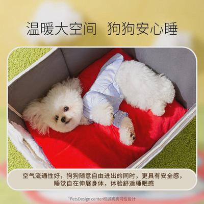 狗窝冬天保暖封闭式可拆洗四季通用狗房子小型犬狗狗睡觉的窝猫窝