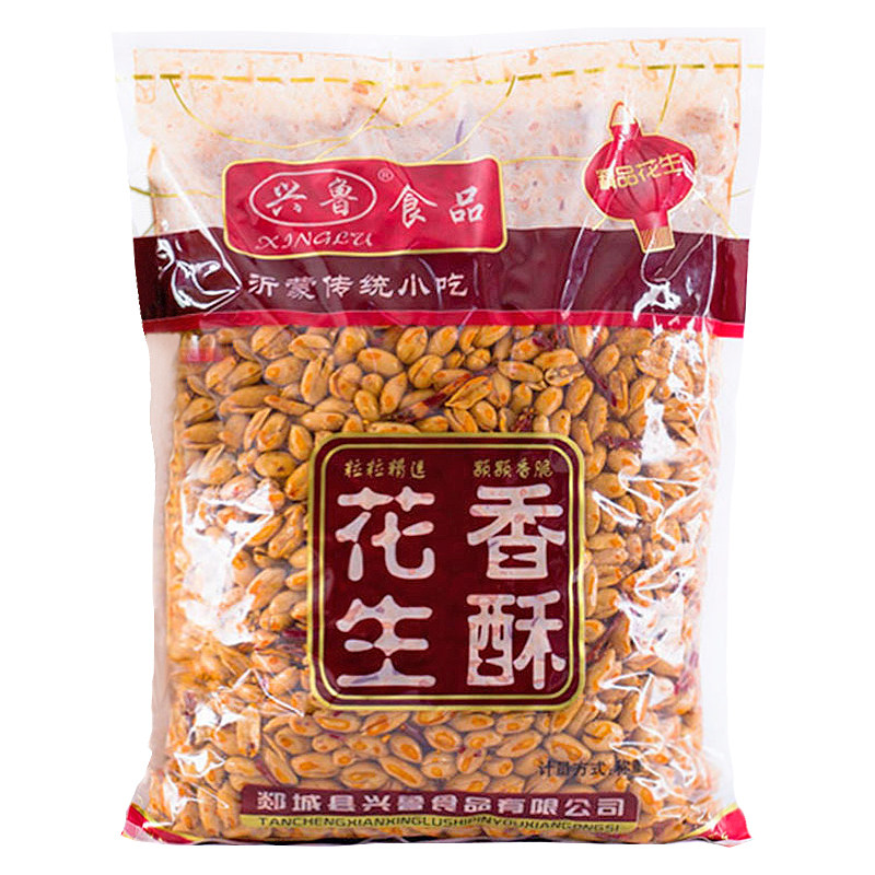 熟新货香酥油炸奶油五香麻辣花生米大包小包装下酒菜混合零食包邮