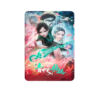 青蛇劫起ipadpro2021保护壳适用苹果ipadair4保护套白蛇22020平板三折10.2笔槽古风第8代11寸Air3透明9.7Pro