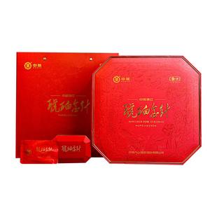 中茶滇红 琥珀金针大叶种工夫红茶云南茶叶礼盒200g茶叶礼盒装