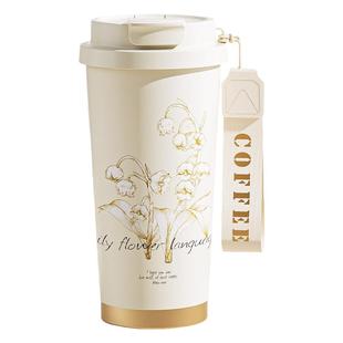 定制刻字男女士铃兰吸管车载保温咖啡水杯子送老师学生礼品LOGO