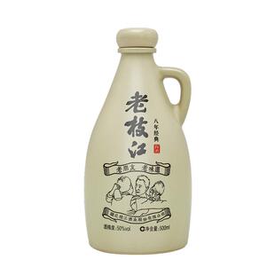 枝江酒42度老八年经典500ml*6瓶固态法光瓶白酒高度纯粮食酒