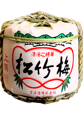 日式风料理店酒樽寿司料理店摆设