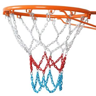 金属篮球网加粗耐用蓝球网铁链球框网篮筐网兜铁篮网篮圈篮框篮网