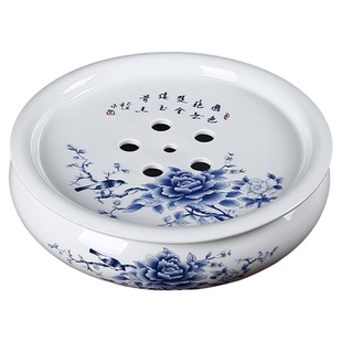 功夫茶具茶盘托盘圆形家用茶台青花瓷潮汕陶瓷储水小茶盘茶托白瓷