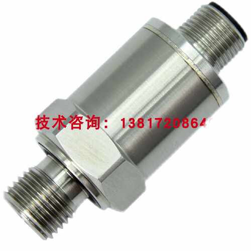 议价NAGANO KIM10高精度防水防冻级压力变送器压力感测器-1-9bar