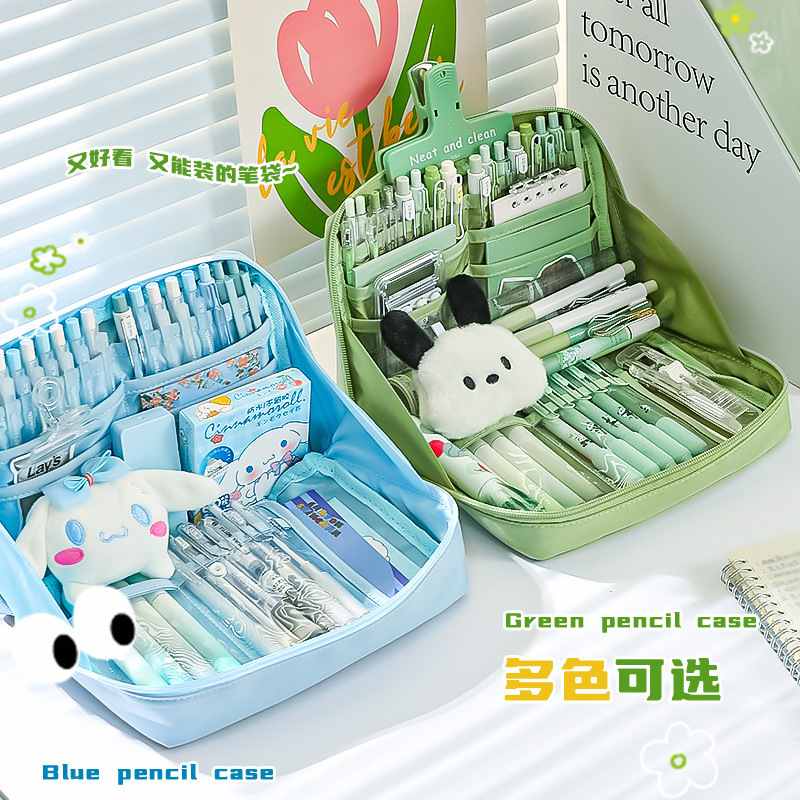 12层熊猫大容量笔袋女孩值颜初中高款小学生铅笔盒文具女生男孩