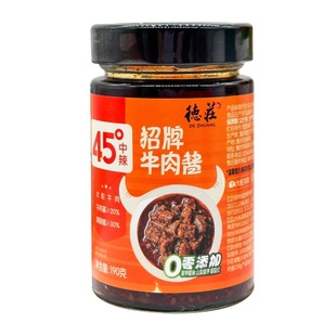 德庄招牌牛肉酱190g45度中辣辣椒酱拌面饭夹馒头馍蘸料下饭菜神器