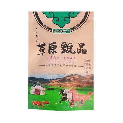 牛肉干内蒙古风干真空包装健身吃