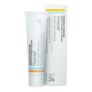 澳洲Finacea15%壬二酸软膏祛痘凝胶祛痘膏闭口粉刺治疗痤疮思丽安