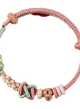 初岚平安结手绳手工编织