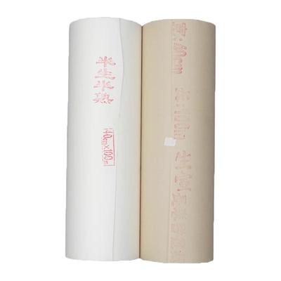 长卷宣纸100米加厚半生半熟