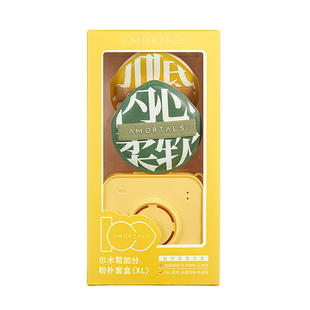 尔木萄粉扑100分棉花糖散粉粉底液美妆蛋尔女葡萄不吃粉超软气垫