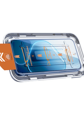 闪擎适用oppoa6gt钢化膜