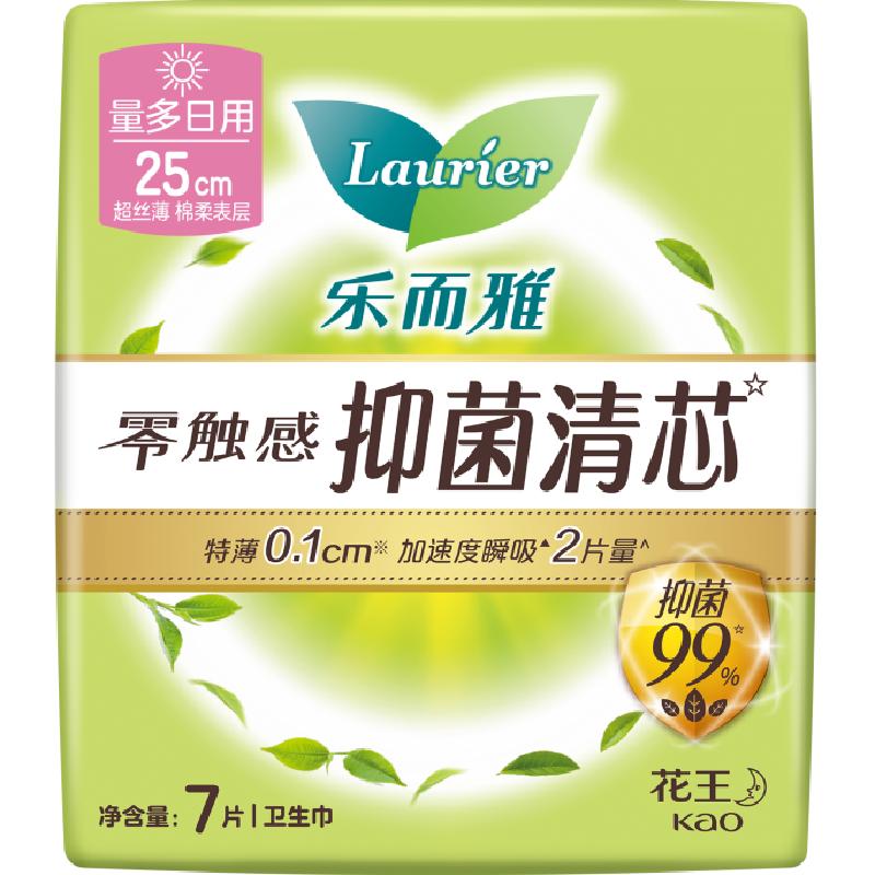 花王乐而雅抑菌清芯特薄透气日夜姨妈巾