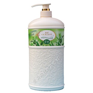 歌倩草本优雅花香香水沐浴露全身清洁去汗止痒清爽冲凉液持久留香