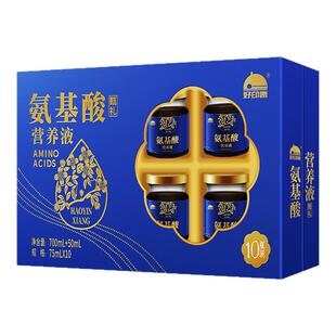 周氏好印象氨基酸营养液礼盒装750ml送礼营养食品滋补安基酸