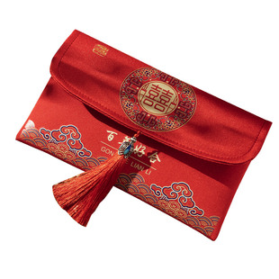 改口万元一对大红包袋2024新款结婚专用喜包礼利是封订婚用品大全