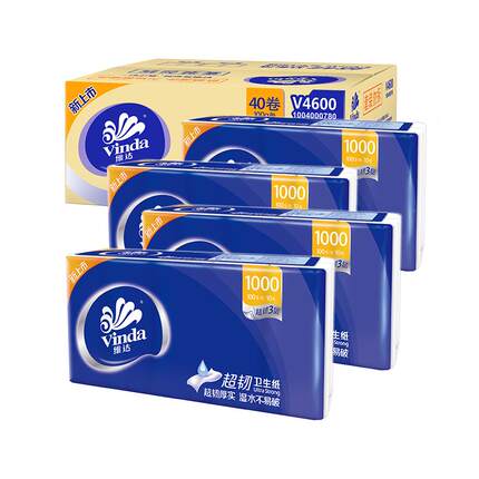 【孙颖莎推荐】维达超韧无芯卷纸