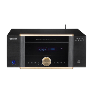 SEIGNIOR君牌DTS7.1大功率蓝牙家用家庭影院客厅HIFI全景声功放机