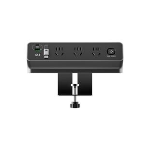 JOYE骏跃办公桌粘夹两用多功能充电站PD65W快充电竞排插排伸缩线