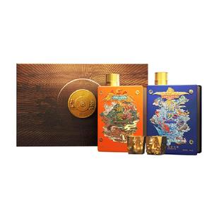 贵州摘要酒（山海祥瑞）礼盒装500ml*2瓶53度酱香型白酒新品上市