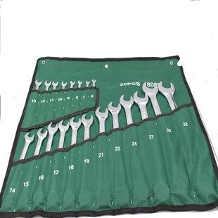 两用扳手套装6-32常用全套工具整套机修汽修专用一头梅花一头开口