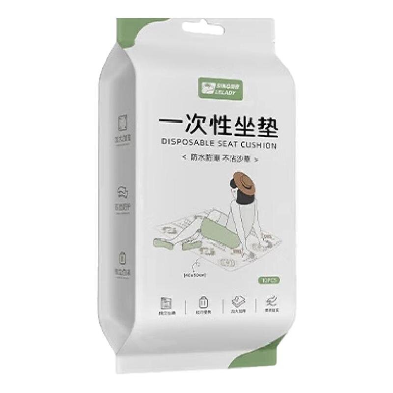 一次性坐垫野餐垫隔脏户外防潮垫