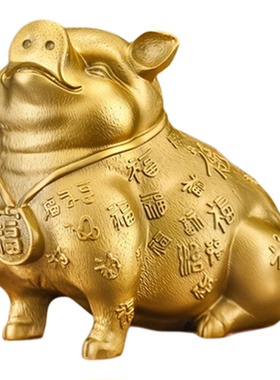 纯黄铜猪摆件生肖猪招财金猪吉祥物西北缺角福猪家用桌面大号装饰