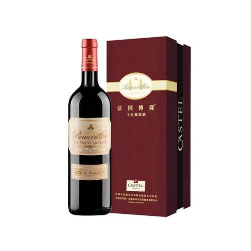 法国红酒全球品牌原瓶原装进口红酒castel博隆干红葡萄酒卡思黛乐