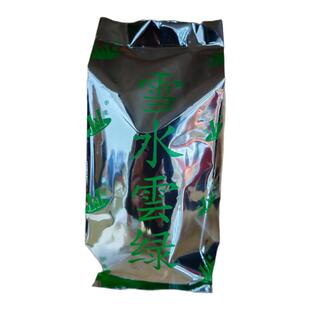 2025年新品杭州桐庐县特产绿茶一级雪水云绿自己喝散明前春茶上市