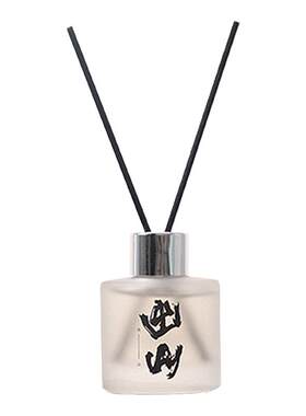 春风十里出山无火香薰香氛摆件