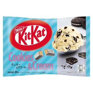 日本进口Kitkat雀巢奇巧巧克力威化饼干奶油抹茶原味黑巧小零食
